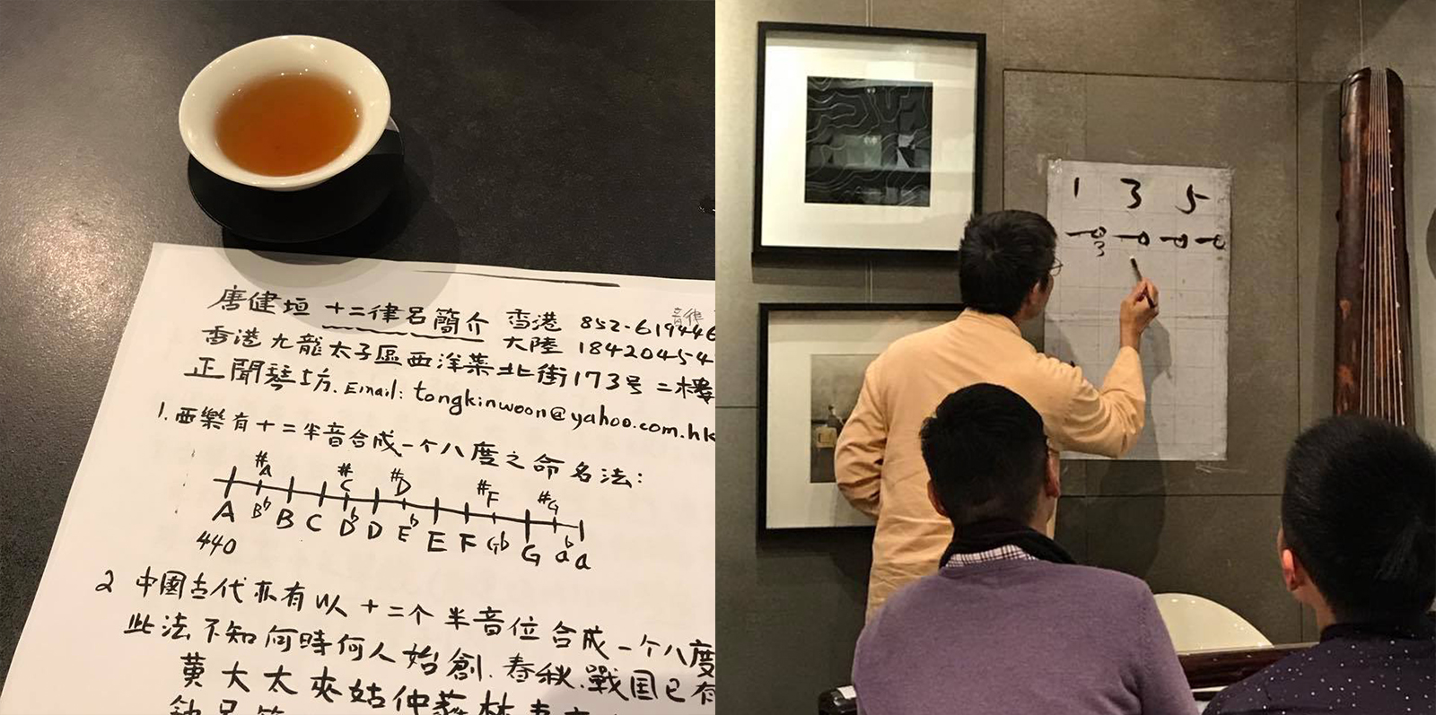 唐健垣博士